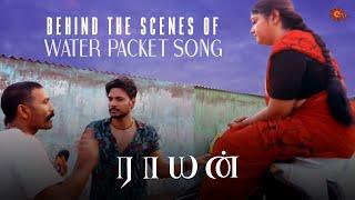 Dhanush - The Actor and Director   Making of Raayan  Water Packet song  AR Rahman  Sun TV