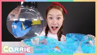 캐리의 로봇피쉬 도리를 찾아서 어드벤처 어항 세트 장난감 놀이 CarrieAndToys