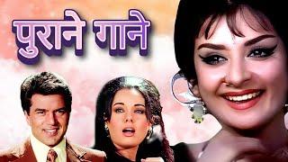 Old Hindi Songs Playlist  Kishore Lata Asha Rafi  70 Songs  80s Songs  Old Hindi Song Jukebox