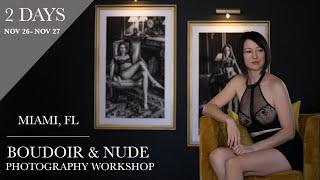 Boudoir Photography Workshop  Miami FL