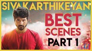 Sivakarthikeyan Super scenes  Tamil Latest Movies  Tamil 2018 Movies -  part 1