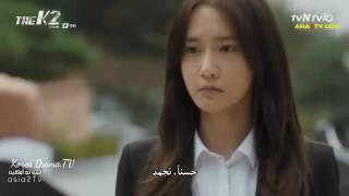 مقطع مضحك من المسلسل الكوري كي 2