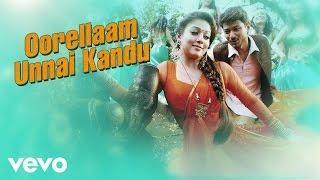 Nannbenda - Oorellaam Unnai Kandu Video  Udhayanidhi Stalin Nayanthara