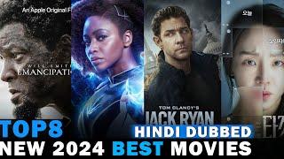 Top 8 2024 New Released Movies available in hindi dubbed  2024 Movies  Mast Movies