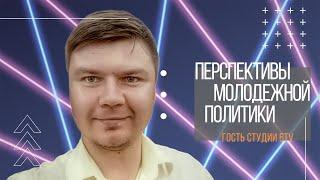 6ТВ - ЖИВОЙ ЭФИР. Кириенко о праймериз Нельзя останавливать карету на полпути.