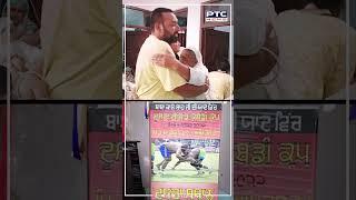 Kabbadi ਖਿਡਾਰੀ Mannu Masana ਦੀ ਮੌਤਪਿੰਡ ‘ਚ ਗਮਗੀਨ ਮਾਹੌਲਵਿਧਵਾ ਮਾਂਪਤਨੀ ਦਾ ਰੋ-ਰੋ ਬੁਰਾ ਹਾਲ