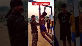 hight problem  best exercise for hight  army physical test