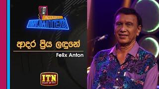 Acoustica Unlimited  Felix Anton - Adara Priya Ladune  ITN