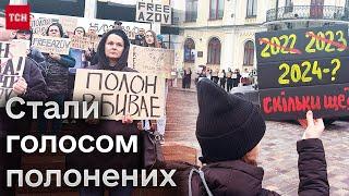  Акція на яку приходить дедалі більше людей У Києві сотні небайдужих нагадують про полонених