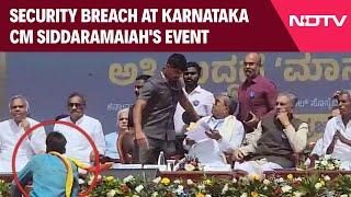 Bengaluru News  Security Breach At Karnataka CM Siddaramaiahs Event In Bengaluru