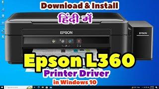 How to Download & Install Epson L360 Printer Driver in Windows 10 - Hindi