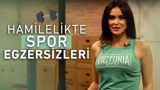 Hamilelikte Yapılabilecek Spor Egzersizleri