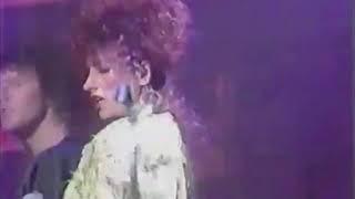 “Catch Me I’m Falling” - Pretty Poison Jade Starling -1987 HQ HD Dj Gus Extended Dance Remix