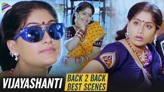 Lady Superstar Vijayashanti Back To Back Best Scenes  Happy Birthday Vijayashanti  TeluguFilmNagar