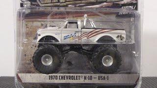 Greenlight Collectibles Kings Of Crunch USA-1 Bonus Old School Car Crush