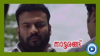Malayalam Movie 2014 - Nattarangu - Part 15 Out Of 21 HD