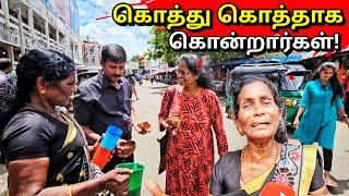 உடல் சிதறி உயிரிழந்தார்கள் யாழில் முள்ளிவாய்க்கால் கஞ்சி Jaffna  Tamil Vlogs  Alasteen Rock