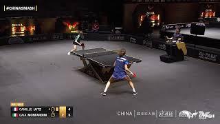 Camille Lutz vs Gaia Monfardini  WS QUAL  China Smash 2024