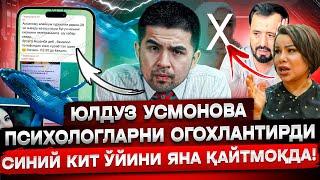 ЮЛДУЗ УСМОНОВА ПСИХОЛОГЛАРНИ КЕКИРДАГИНИ УЗИБ ОЛМОҚЧИ РОССИЯДА ЎЗБЕК АВТОБУСЧИ 5 КИШИНИ УРИБ ЮБОРДИ