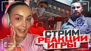 БОЛТАЕМ И ИГРАЕМ В Black Mesa  СТРИМ