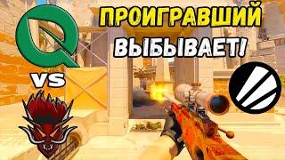 ПОСЛЕДНИЙ ШАНС Sangal vs FlyQuest - ХАЙЛАЙТЫ - ESL Pro League Season 20  КС2