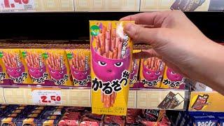 18 Japanese Snacks & Drinks