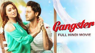 Gangster गैंगस्टर Full Hindi Movie  Yash Dasgupta  Mimi Chakraborty New Hindi Movie SVF Movies