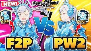 F2P *VALKYRIE ARMOR* NOELLE VS MAX DUPES IN PVP  Black Clover Mobile