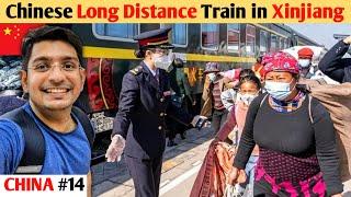 Chinese Long Distance Train to a Uyghur Village in Xinjiang Autonomous Region ️