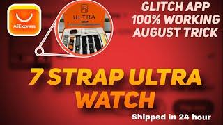 Aliexpress new user deal trick 2024 August Deal  AliExpress Unlimited orders unpaid trick  7 Strap