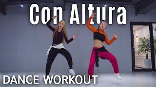 Dance Workout Con Altura - ROSALÍA J Balvin  MYLEE Cardio Dance Workout Dance Fitness