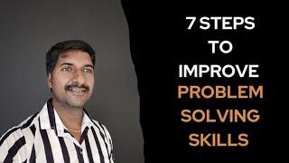 How to improve Problem Solving Skills  @byluckysir