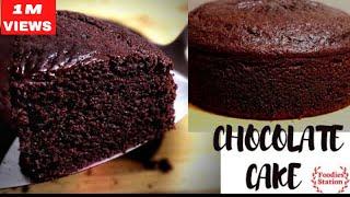 Resep Cara Membuat Kue Coklat Lembab Resep Kue Coklat Ultimate & Mudah Kue spon cokelat