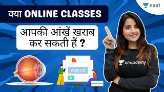 Top 5 Eyecare Tips During Online Classes  Unacademy NEET  Seep Pahuja #Shorts