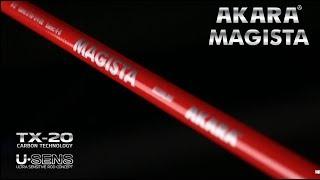 Универсальный спиннинг AKARA MAGISTA