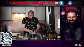 Вкусный летний салат из огурцов   @ZURABCHIK   комментирует @MinLogikiLive