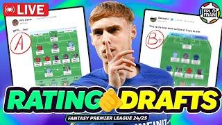 FPL 2425 GW1 Rating your drafts LIVE Fantasy Premier League Tips