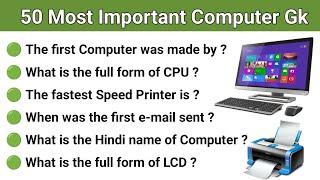 50 Computer Gk Questions And Answers  General Knowledge  Computer Important Questions  gk quiz
