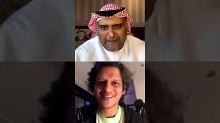 Vijay Varma “ No One can beat  Hyderabadi BYRYANI “interviewed by Hamad Al Reyami last Part