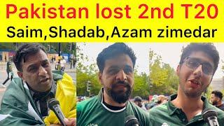 Pak 0-1  Angy Pakistan fans reactions after lost Match against England In Birmingham