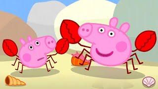 Peppa Pig And George Pretend To Be Crabs   Peppa Pig Official Channel 4K Family Kids Cartoons