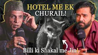 Phattar Ki Billi Jinnat Mein Badal Gayi  Ahmed Khan Podcast