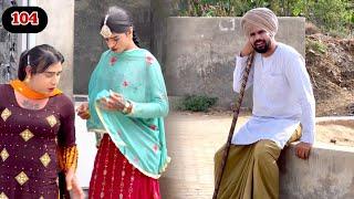 THARKI BABAA 104  ਠਰਕੀ ਬਾਬਾ 104  SEASON 02  2024  Bakhipaad  Producerdxx