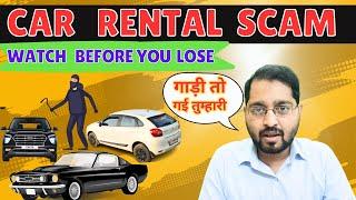 Car Rental  Scam Alert l Earn money by renting out cars l Car rental business fraud #guyyid