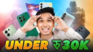 Best Phones Under Rs. 30000 in Nepal 2024 *Dont Buy Wrong*