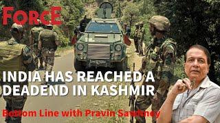 Indian Government is clueless about the situation in Kashmir