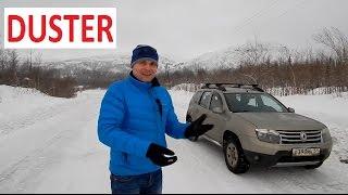 Знакомство с Renault Duster 4х4 Обзор и тест-драйв