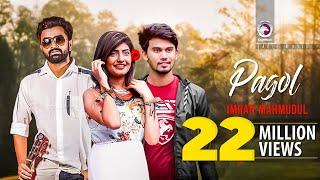 Pagol  IMRAN  Official Music Video  2017