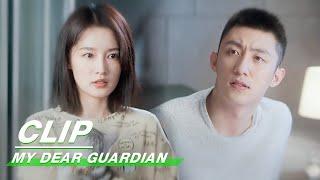 Clip Have A Good Sleep  My Dear Guardian EP06  爱上特种兵  iQIYI