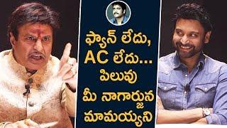 Balakrishna Makes FUN of Nagarjuna and Sumanth  NTR Kathanayakudu Team Interview  Rana Daggubati